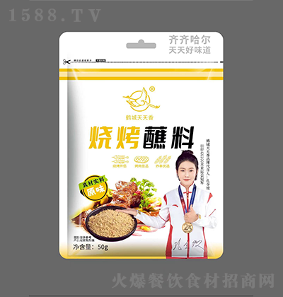 �Q��������-����պ��-ԭζ-50g