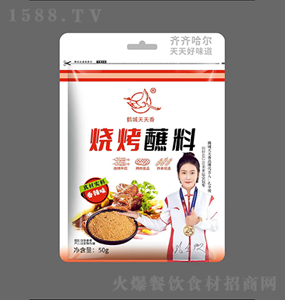 �Q��������-����պ��-����ζ-50g