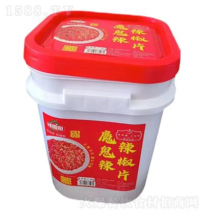 ���A�A-��������Ƭ-7.5kg