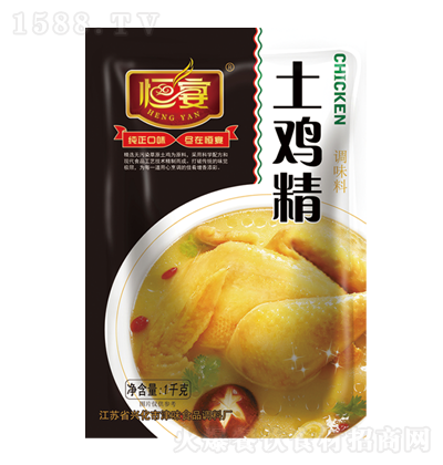 ����-���u��-1kg