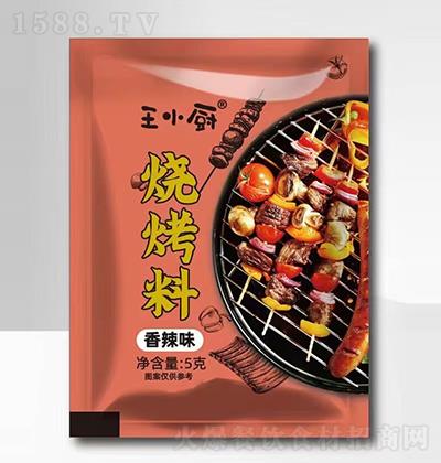 ��С�N-����������ζ-5g