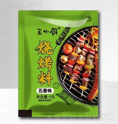 ��С�N-����������ζ-5g