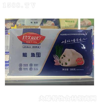 ����ͬ��-���~(y��)���r���500��