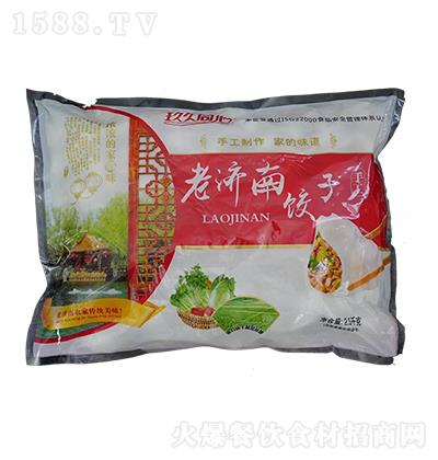 ����ͬ��-�ϝ�(j��)�����2