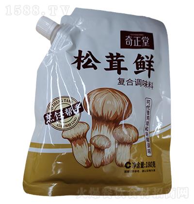 ������-�����r-��(f��)���{(di��o)ζ��180��