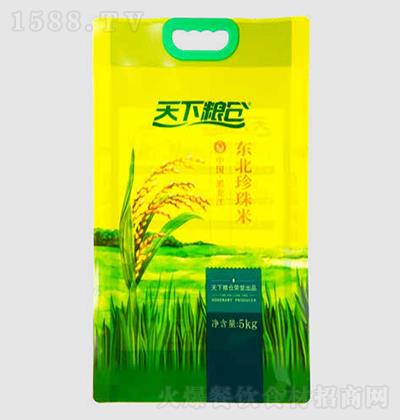 ���¼Z�}-�|��������