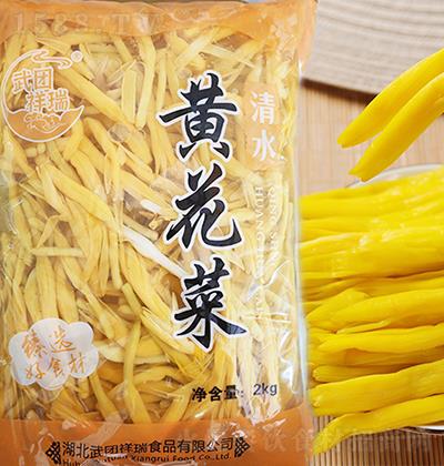 ��F����-��ˮ�S����2kg