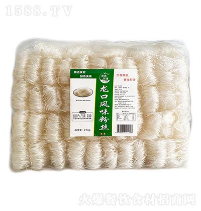 ��F(tu��n)����-�����L(f��ng)ζ�۽z2.5kg