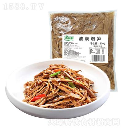 �����r-�͠F���S500g