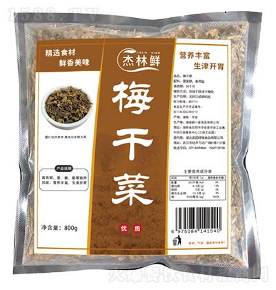 �����r-÷�ɲ�800g