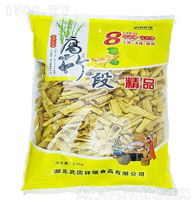 ��F����-�����2.5kg