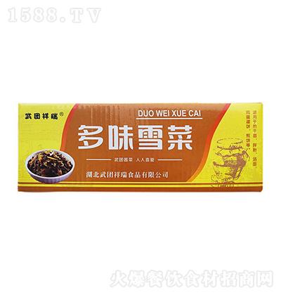 ��F(tu��n)����-��ζѩ��4.5kg