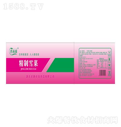 �����r-����ѩ��4.5kg