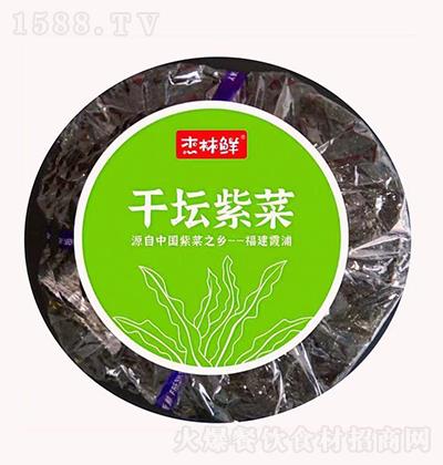 �����r-�ɉ��ϲ�72g