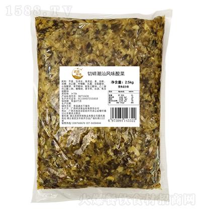 ��F(tu��n)����-���鳱���L(f��ng)ζ���2.5kg