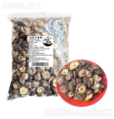 ��F(tu��n)����-��(y��u)��С�㹽500g