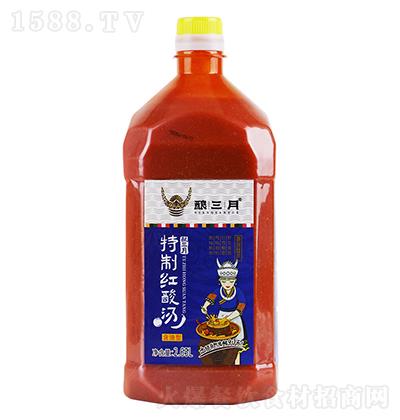 �����-���Ƽt�ᜫ2.65L