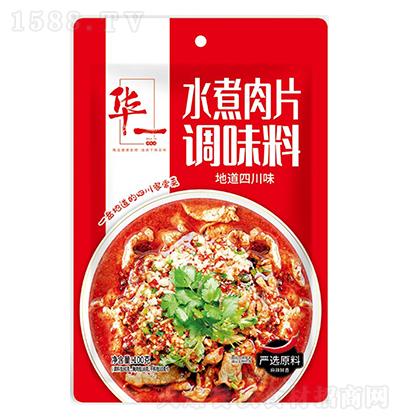 �Aһ-ˮ����Ƭ�{(di��o)ζ��