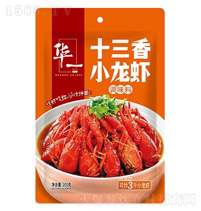 �Aһ-ʮ����С���r�{(di��o)ζ��