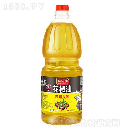 ���Z��-������2.5L