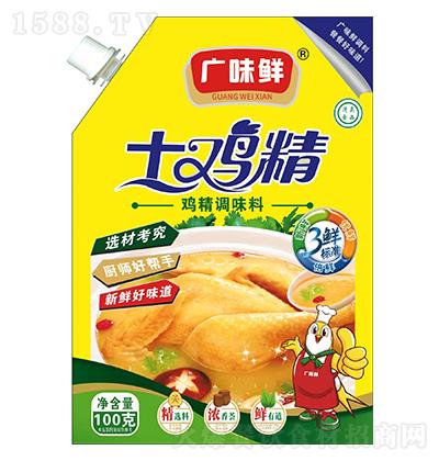 �Vζ�r-���u��100��