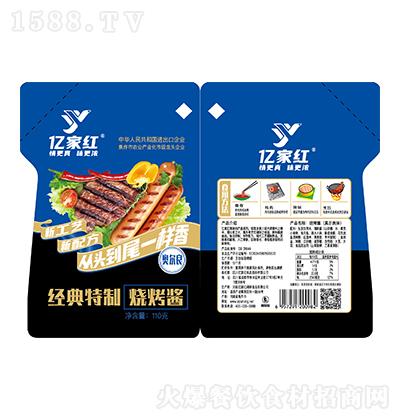 �|�Ҽt-��(j��ng)�����ƊW���������u110��