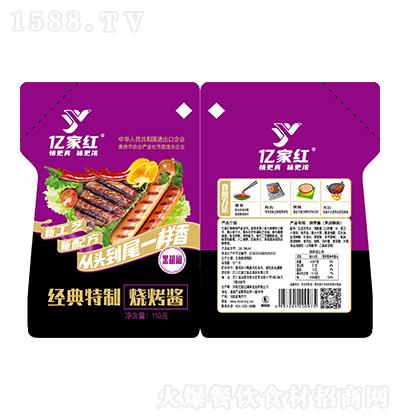 �|�Ҽt-��(j��ng)�����ƺں��������u110��