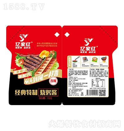 �|�Ҽt-��(j��ng)���������������u110��