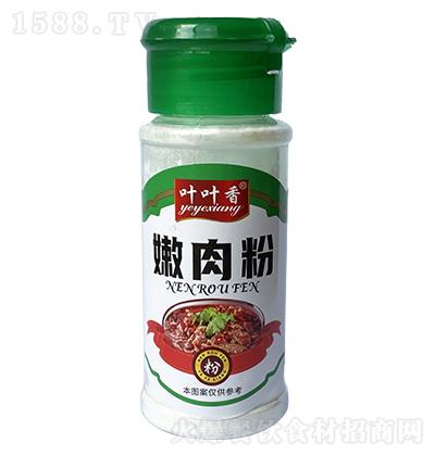 �~�~�� �����  �����