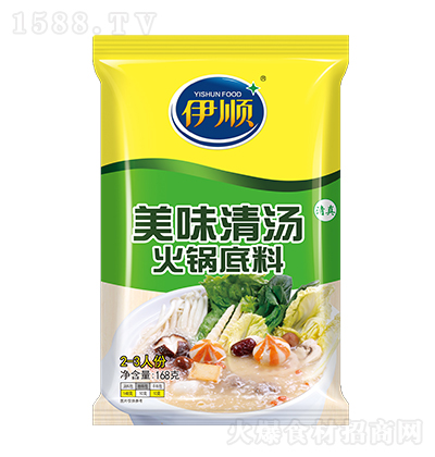 ��� ��ζ�圫��偵��� 168g