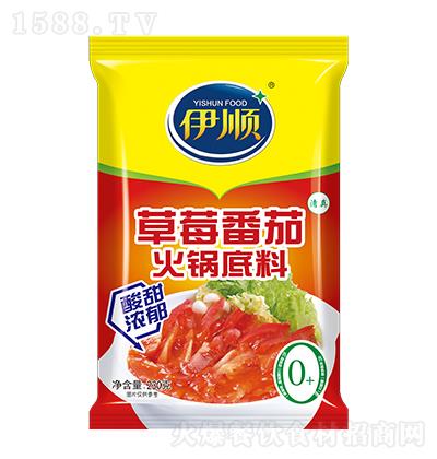 ��� ��ݮ���ѻ�偵���  230g ������� ����