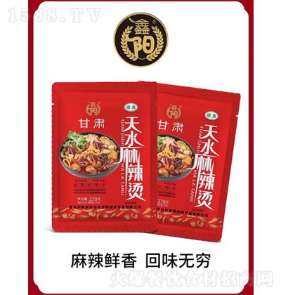 ��� ���C��ˮ�����C�{(di��o)�� 270��