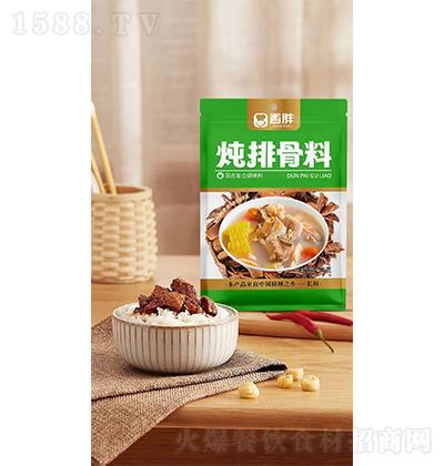 ���� ���Ź��� 36��