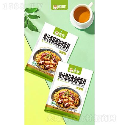 ���� �u֭Ģ���[�Ͱ����� ����ζ 150�ˣ�50��x3����