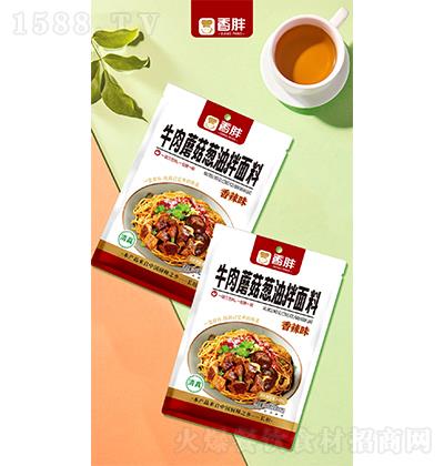 ���� ţ��Ģ���[�Ͱ����� ����ζ 150�ˣ�50��x3����