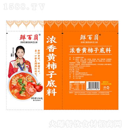 �r��ؐ-�����S���ӵ���