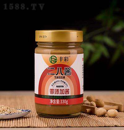 �S��-�����u330g