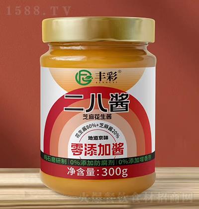 �S��-�����u300g