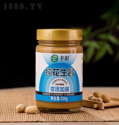 �S��-�������u330g