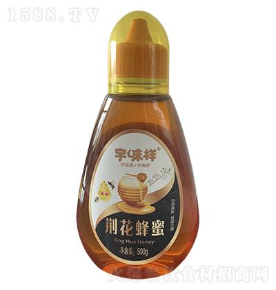 ��ζ��-�G������500g