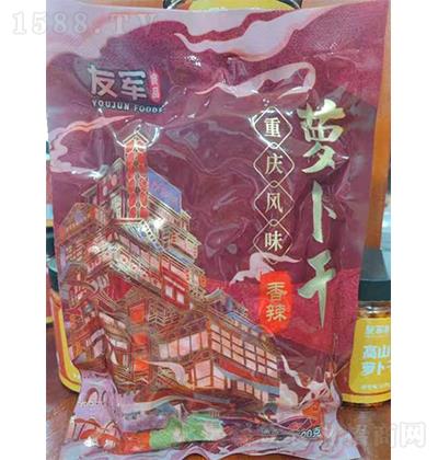 ��܊ʳƷ �����}���� �ؑc�L(f��ng)ζ