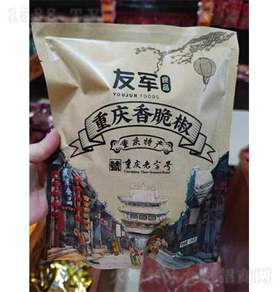 ��܊ʳƷ �ؑc������