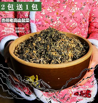 �ϸ�ɽ-�}��