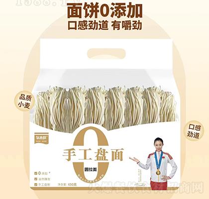 �����r-�ֹ��P��-�A����650��