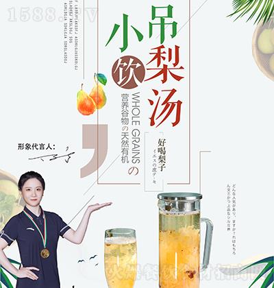 �ϱ�ե-С���末-�Ʒ