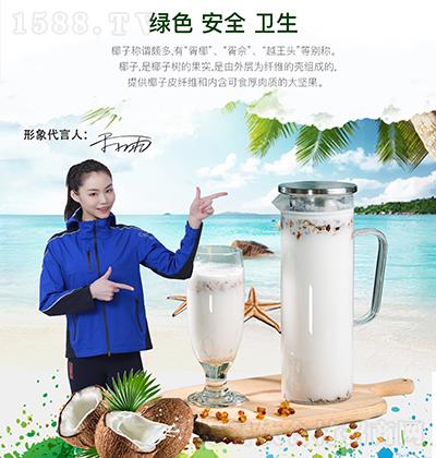 �ϱ�ե-���zҬ֭-�Ʒ