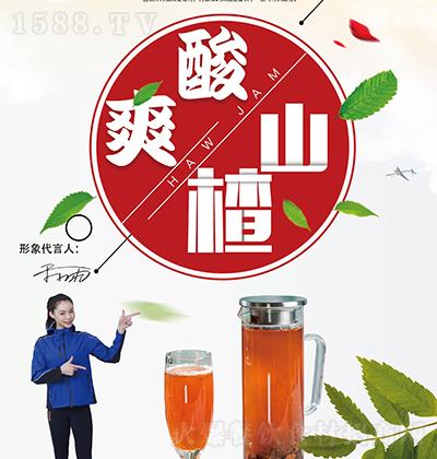 �ϱ�ե-��ˬɽ�-�Ʒ