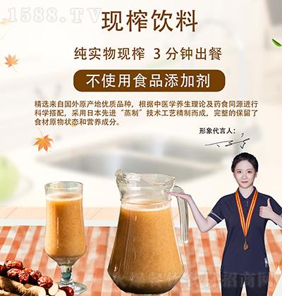 �ϱ�ե-ɽˎ�t��-�Ʒ