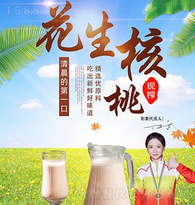 �ϱ�ե-��������-�Ʒ