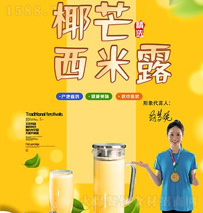 �ϱ�ե-Ҭâ����¶-�Ʒ